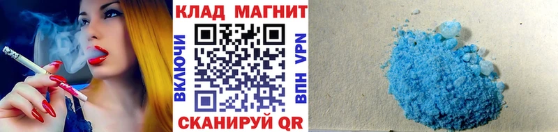 Купить наркотик аптеки Чердынь Псилоцибиновые грибы  Меф мяу мяу  ГАШИШ  Конопля 