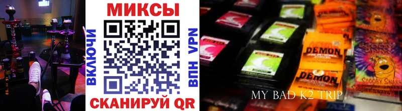 БУТИРАТ GHB как найти наркотики Чердынь
