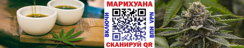 где купить наркоту  Чердынь  Cannafood марихуана 