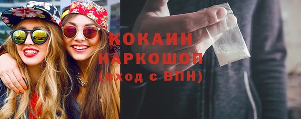 амф Алзамай