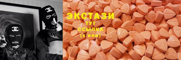 амф Алзамай