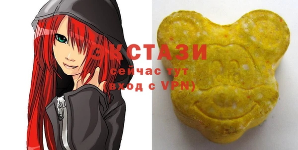МДПВ Абдулино