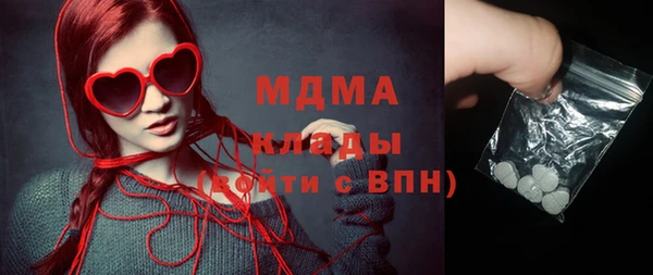 твердый Алексеевка