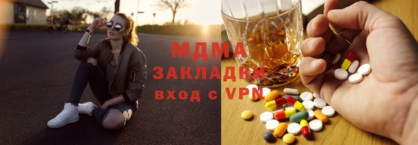 шишки Алексин