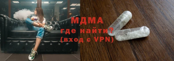 шишки Алексин