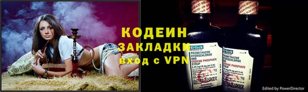 амф Алзамай