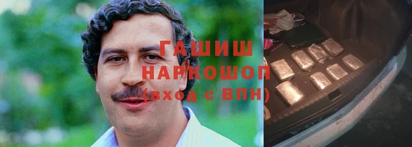 амф Алзамай