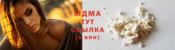 амф Алзамай