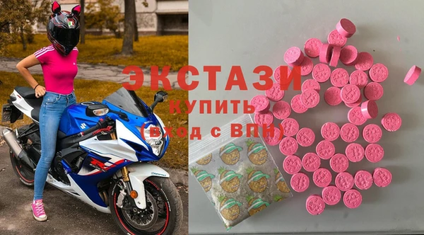 амф Алзамай