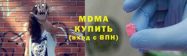 амф Алзамай