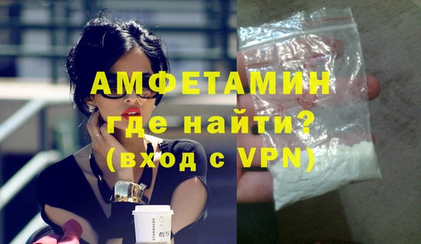 амф Алзамай