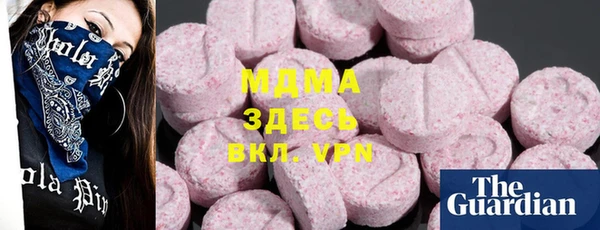 твердый Алексеевка