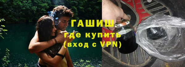 амф Алзамай