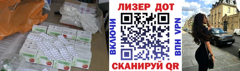 Лсд 25 экстази кислота  купить наркотик  Чердынь 