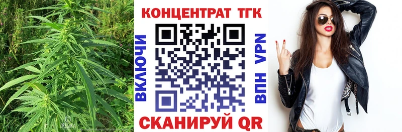 где купить наркотик  omg ссылка  ТГК вейп с тгк  Чердынь 